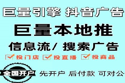 SEM主管实战技巧：案例分享与解读